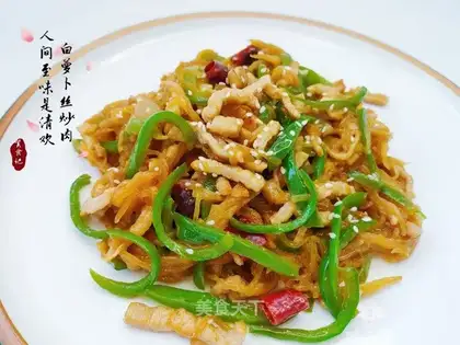 White radish