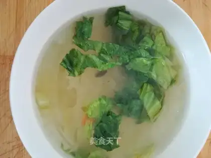 Roast soup