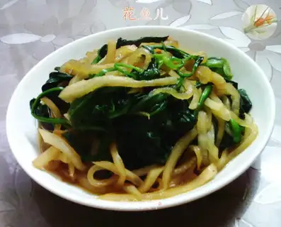 Carrot, spinach