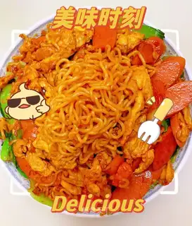 Fried noodles