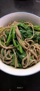 Sesame sauce and barley noodles