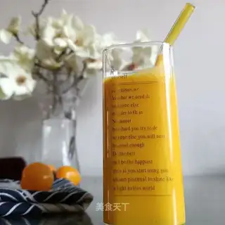 Egg yogurt shake