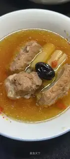 Mountain medicine and bone soup