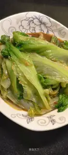 Soy sauce and Roman broccoli