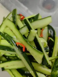 Peaprika cucumber