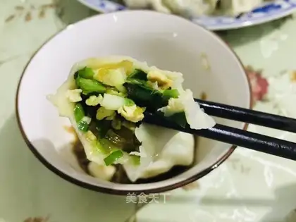 Cinnamon, egg dumplings