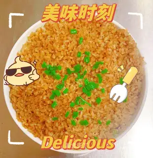 The rice ribs