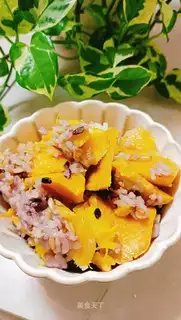 Red potato rice