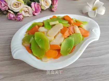 Carrots