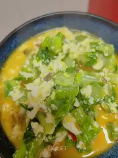 Eggs, bean crumb
