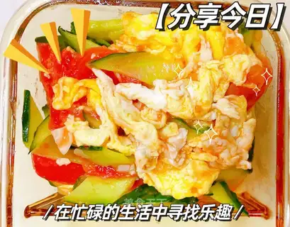 Potato cucumber fried eggs