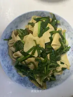 Soy sauce