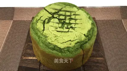 A tea twilight cake