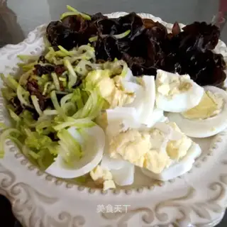 The guacamole