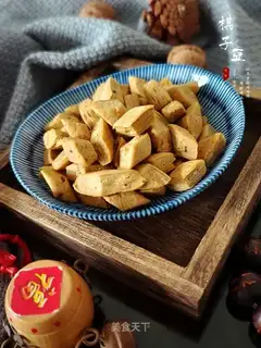 Five fragrances of chess beans