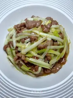 Cream beef