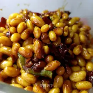 Hot soy beans
