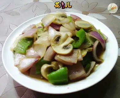 Onion fried