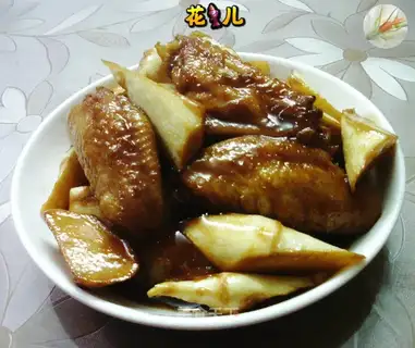 Burning chicken wings white