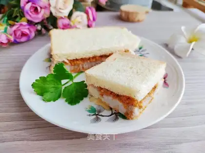 Tartar pine sandwich