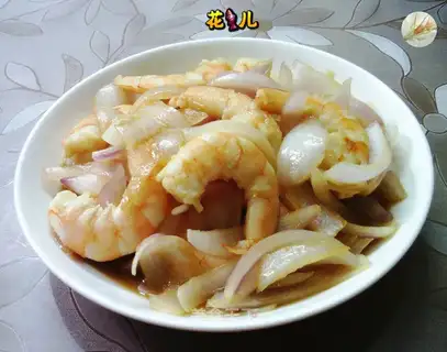 Shrimp fried onions