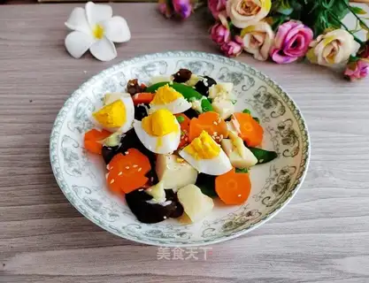 Vegetable salad