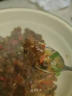 Beef pepper sauce