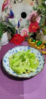 # Burn the celery #