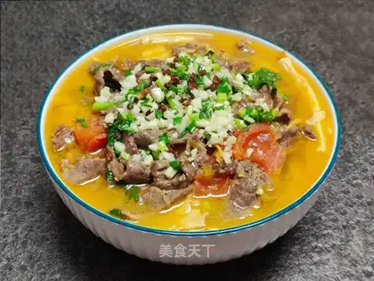 Sour beef