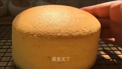 Orange early cake