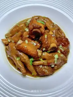 Chicken claws