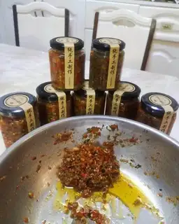 Holy chili sauce