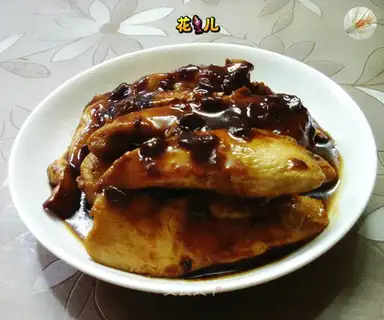 Chicken fragrance