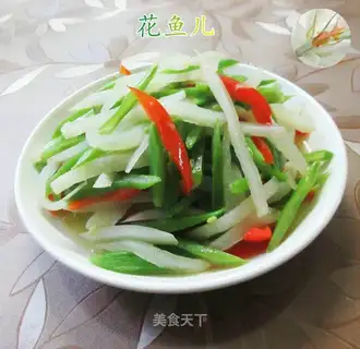 Red pepper carrots, soybeans