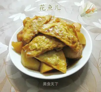 Homemade egg dumplings