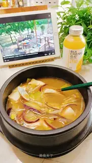 Stone pot soup