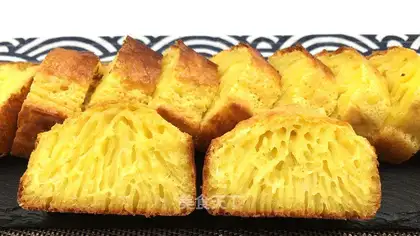 Coconut gold cake