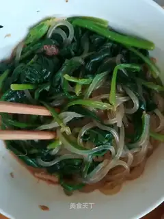 A spinach powder