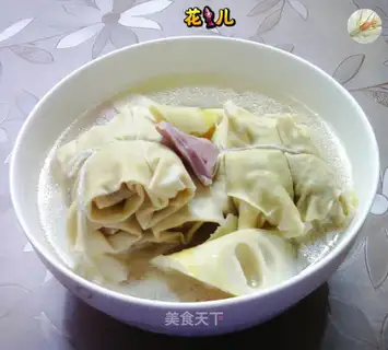 Salted meat. Soup
