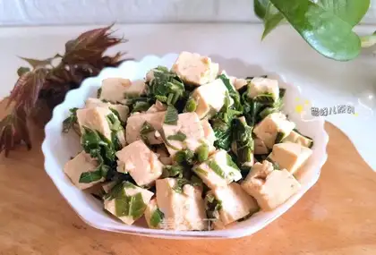 The sprouts and the tofu