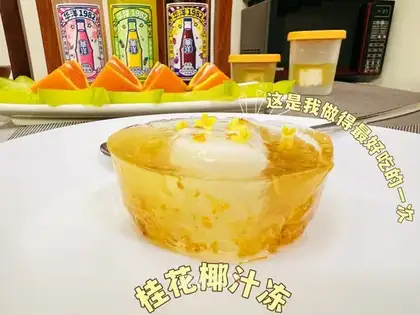 Frozen cauliflower juice