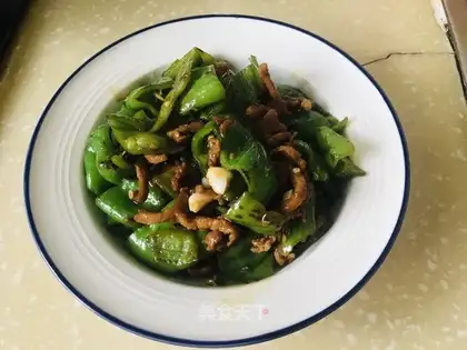 Spicy pepper