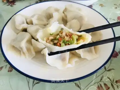 radish dumplings