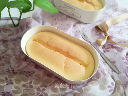 The original cake