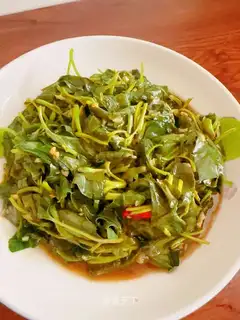 Fish and grass
