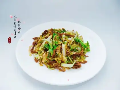 Scrambled meat