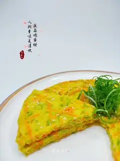 Vegetable eggcake