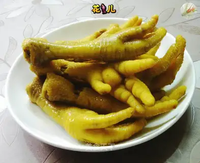Salt chicken claws