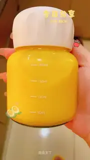 Ice mango milkshake