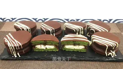 Tea marshmallow pie